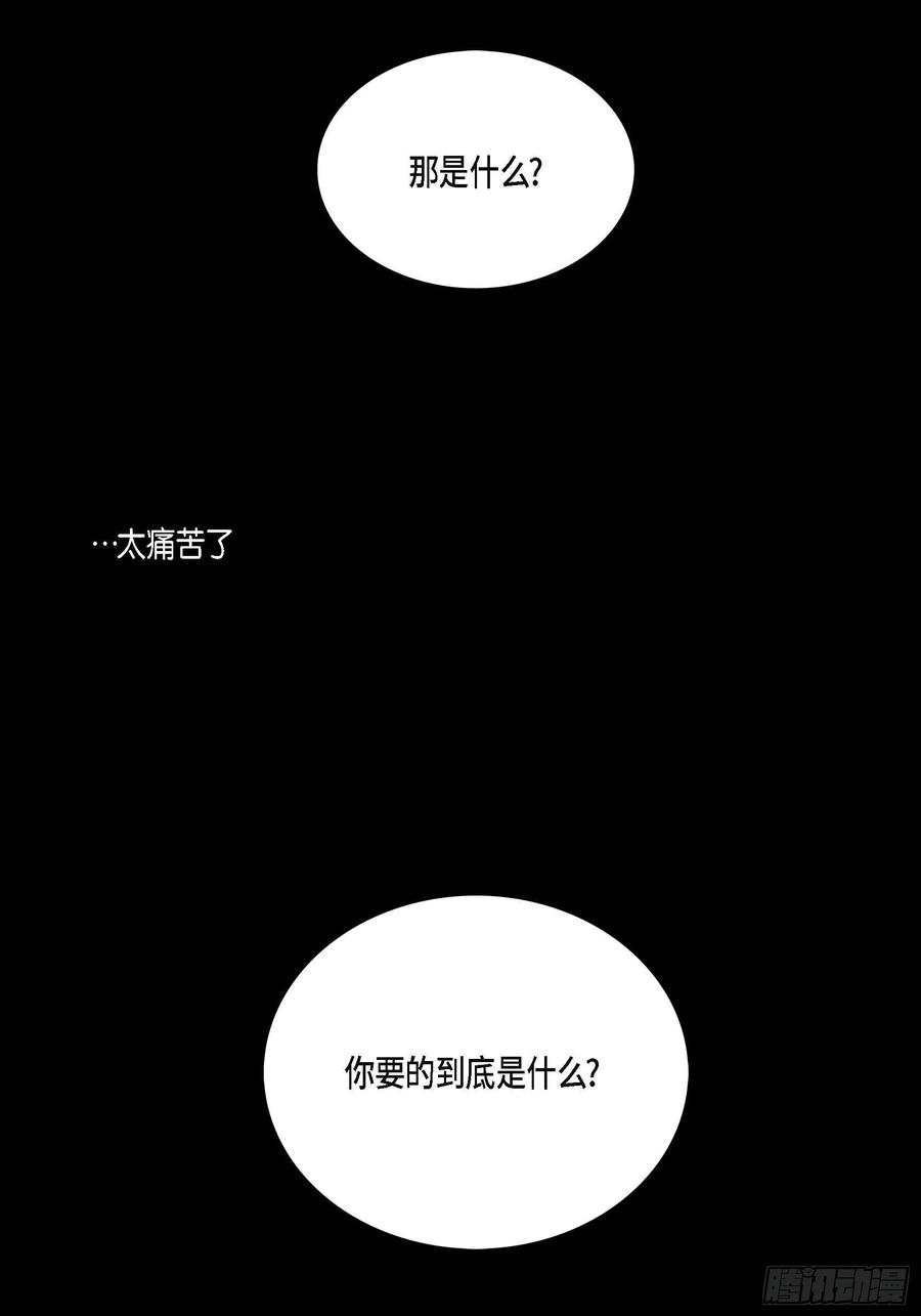 70.jpg