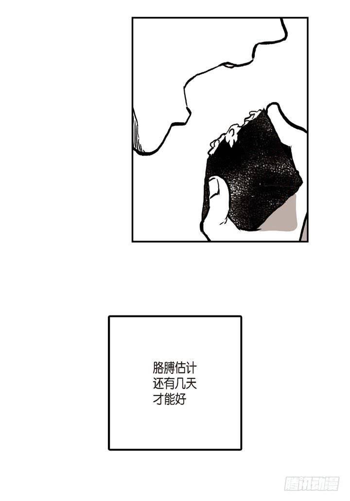 83.jpg
