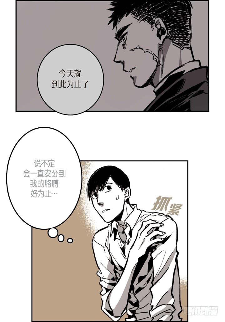 68.jpg