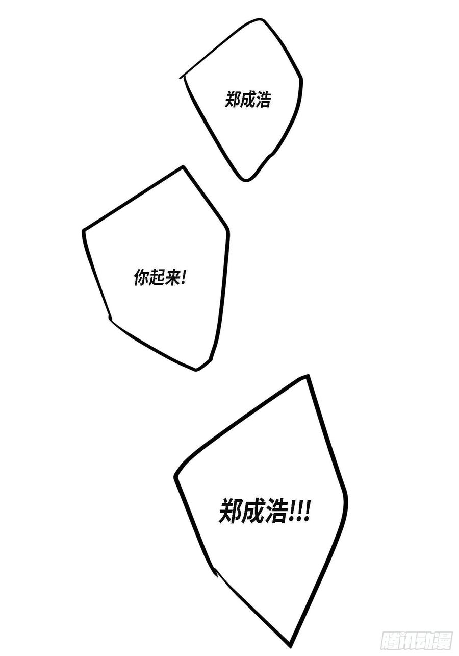 63.jpg