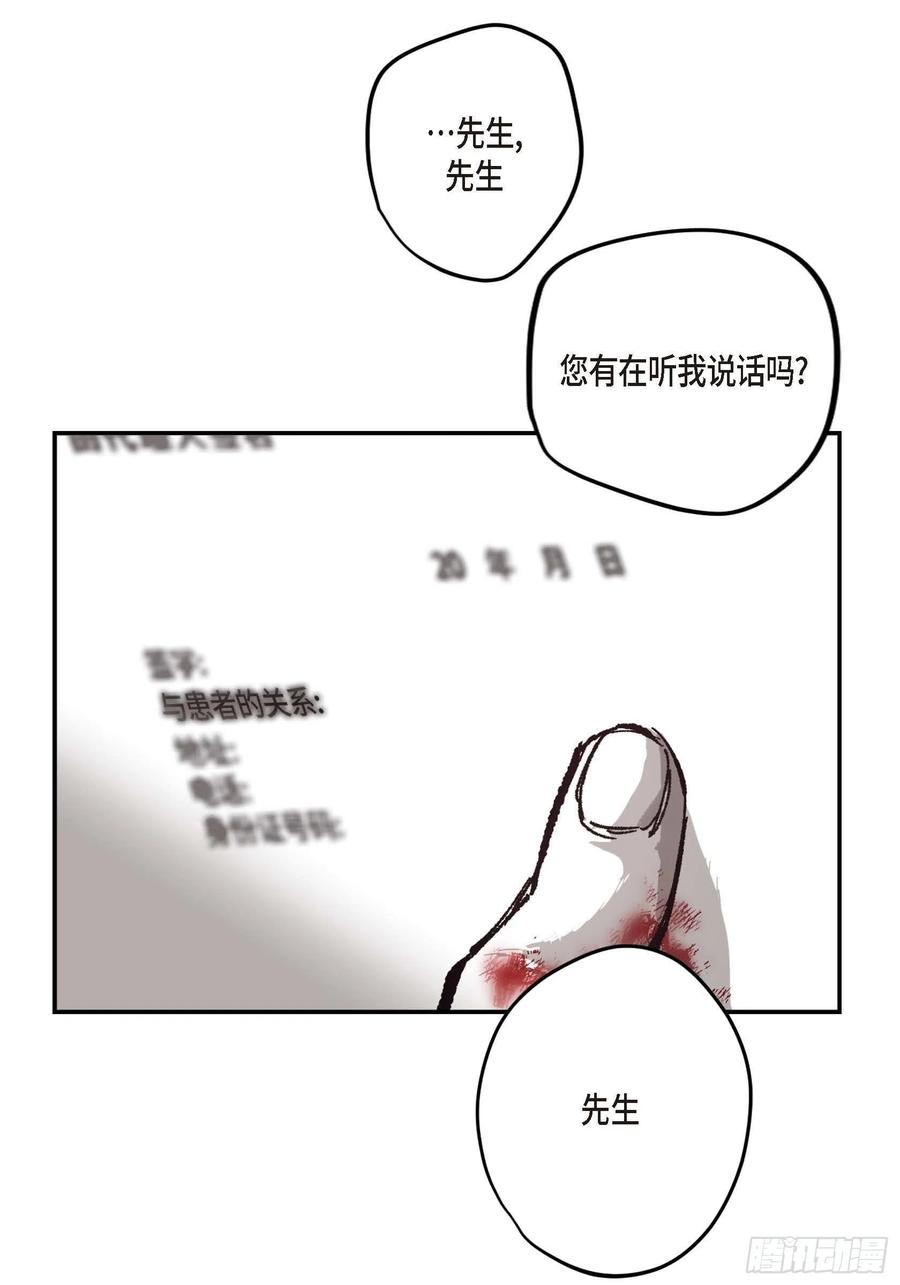 87.jpg