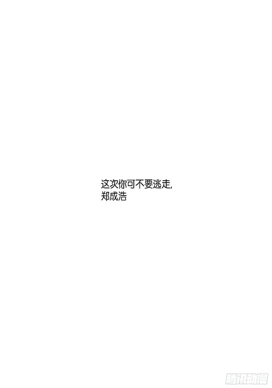 80.jpg