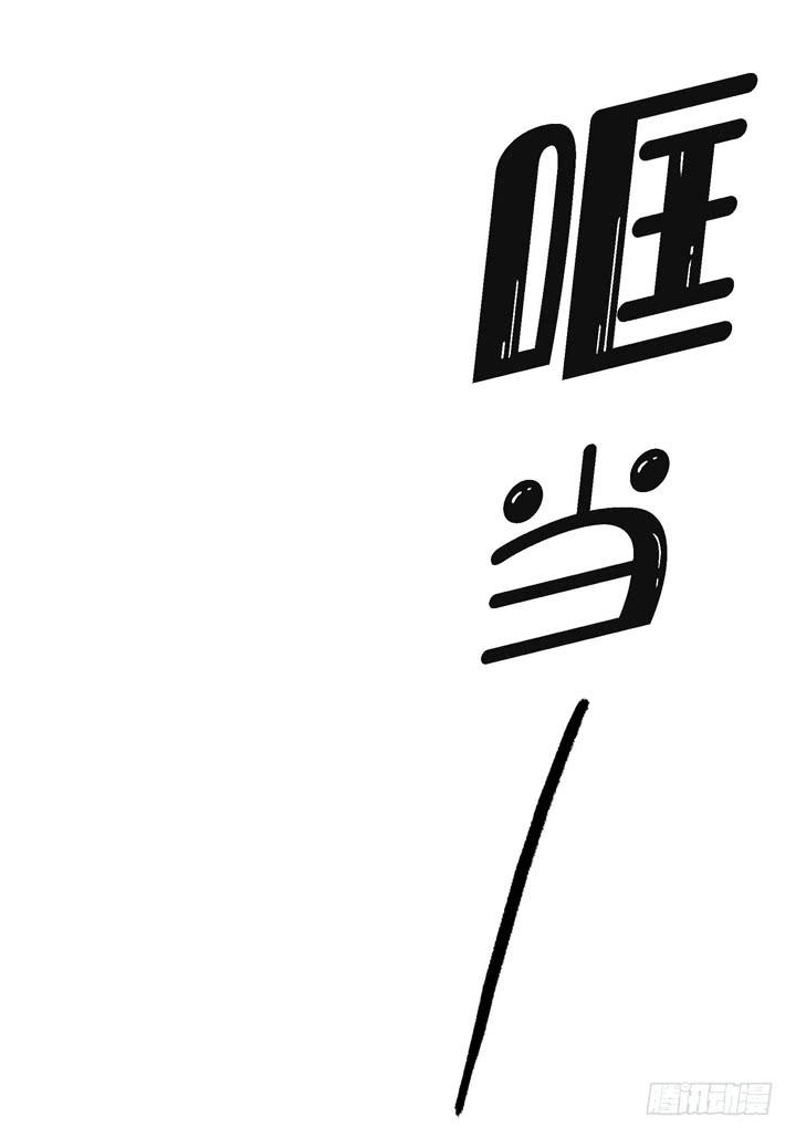 77.jpg