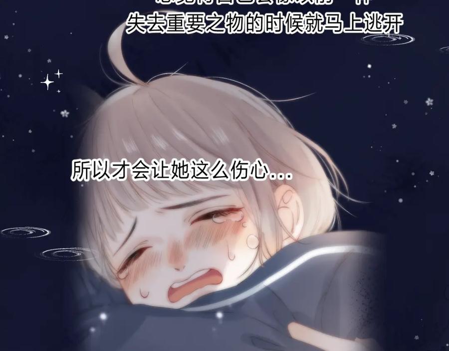 87.jpg