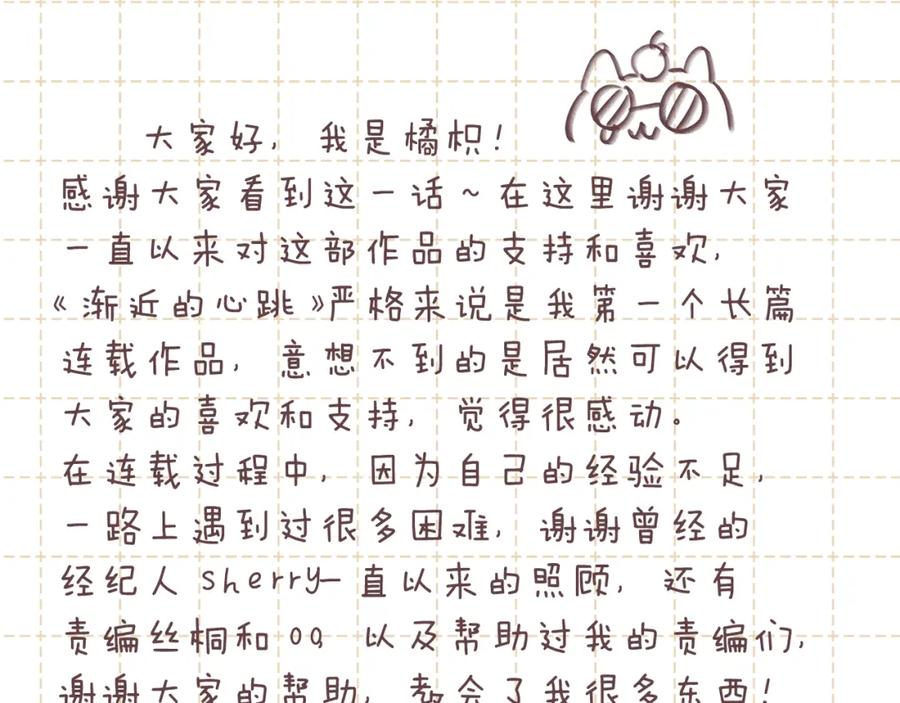184.jpg