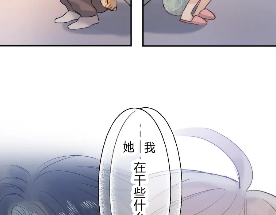 87.jpg