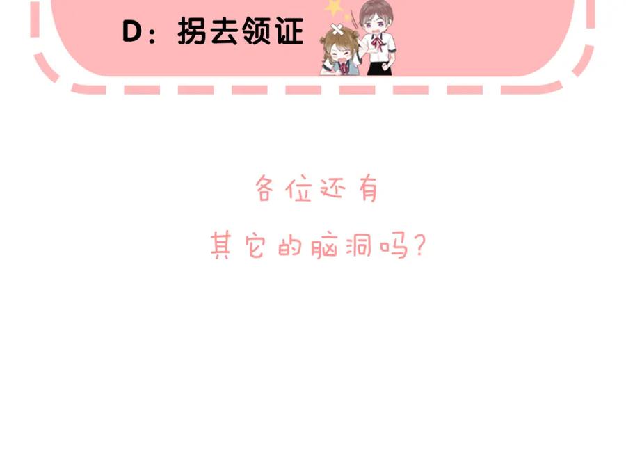106.jpg
