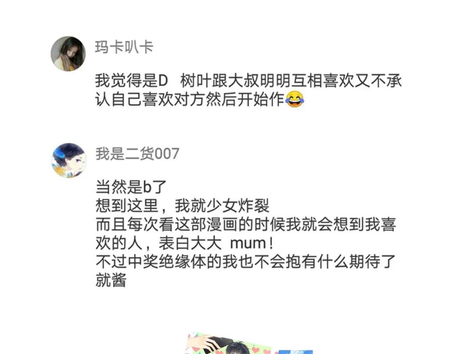 103.jpg