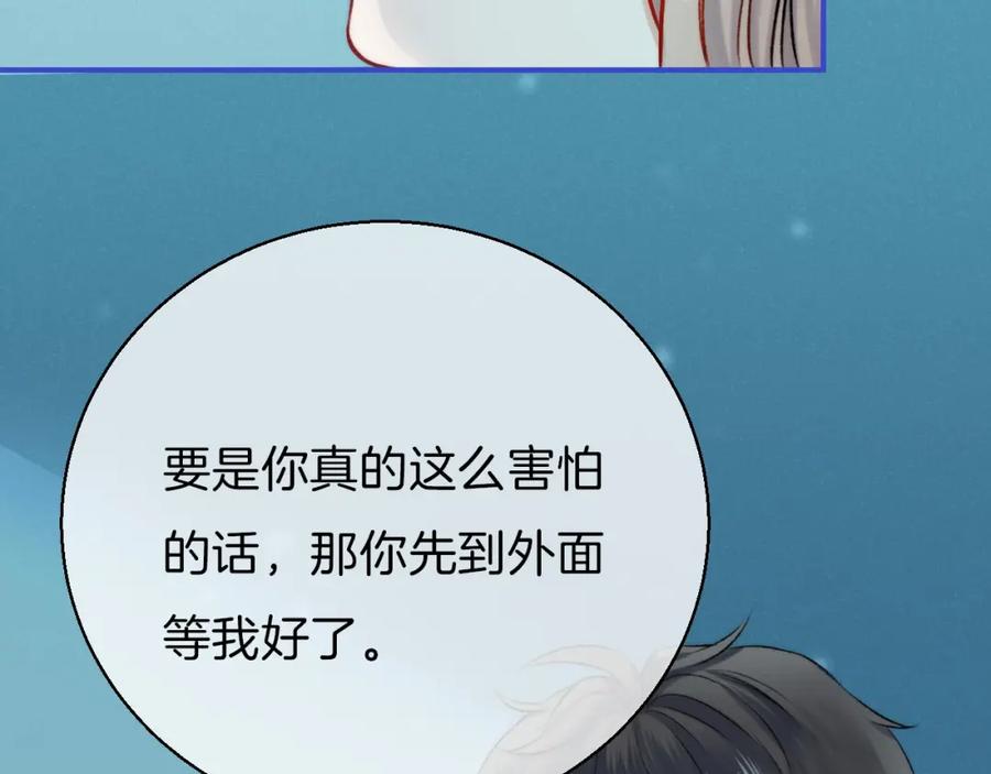 87.jpg