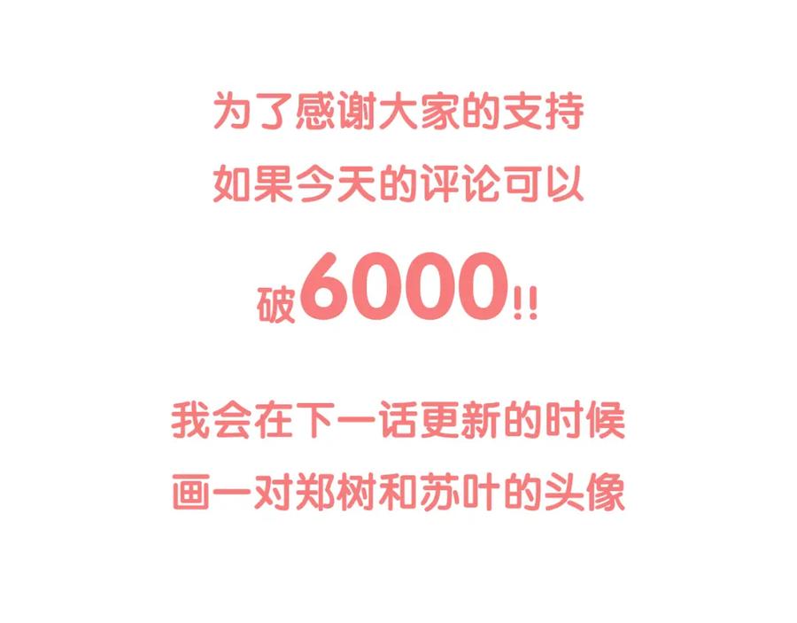 102.jpg