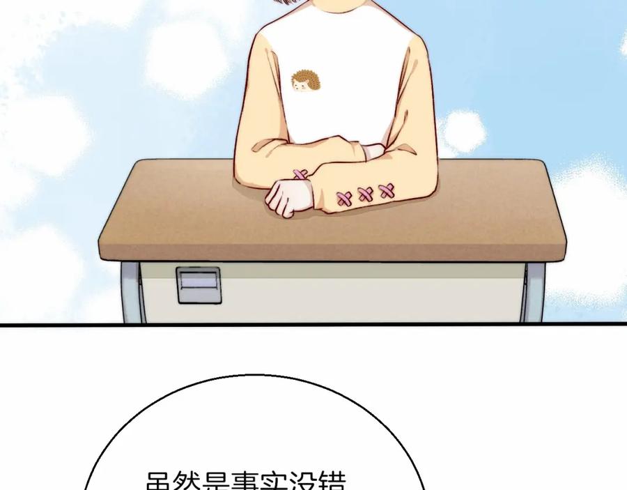 80.jpg