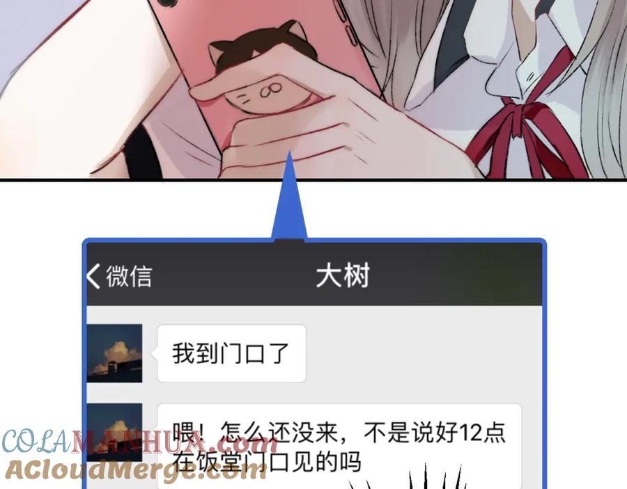 109.jpg