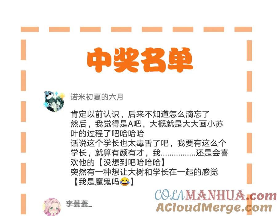 88.jpg