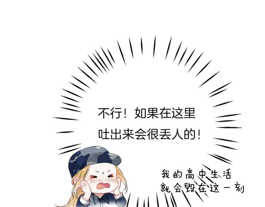 87.jpg