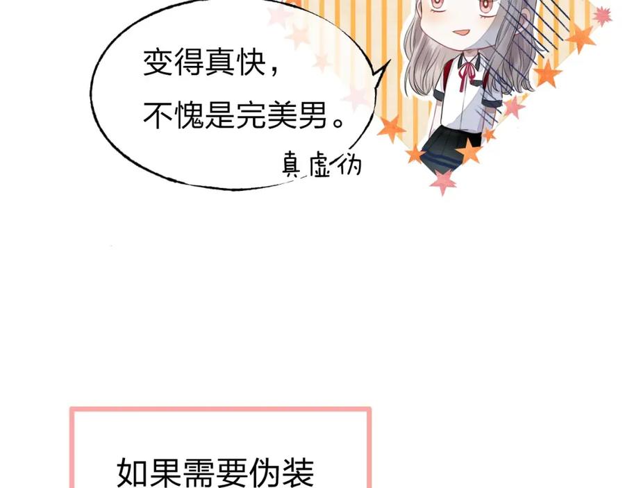 87.jpg