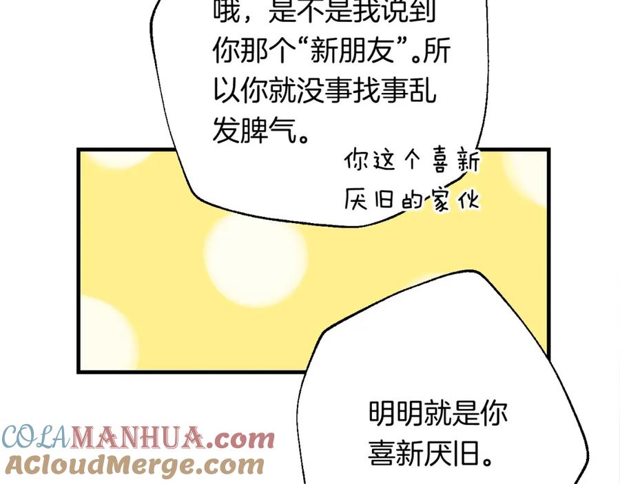 85.jpg