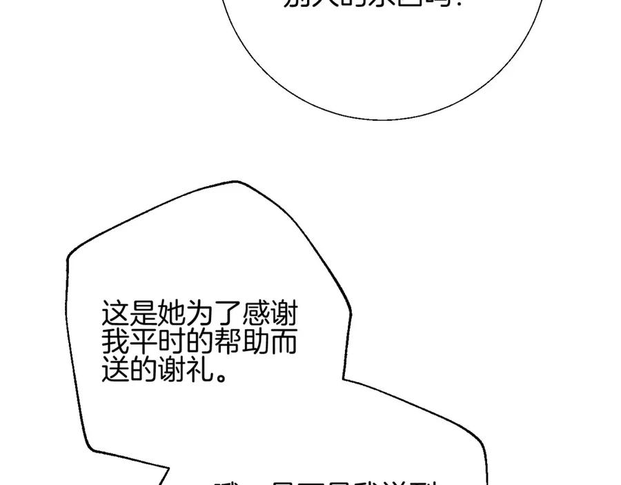 84.jpg