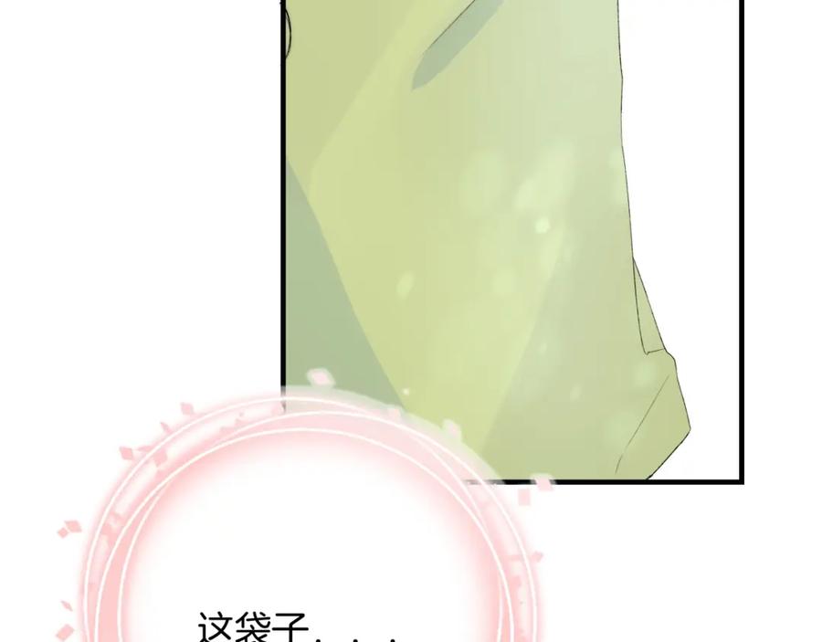 70.jpg
