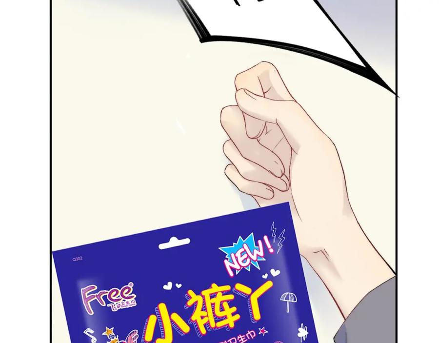 102.jpg