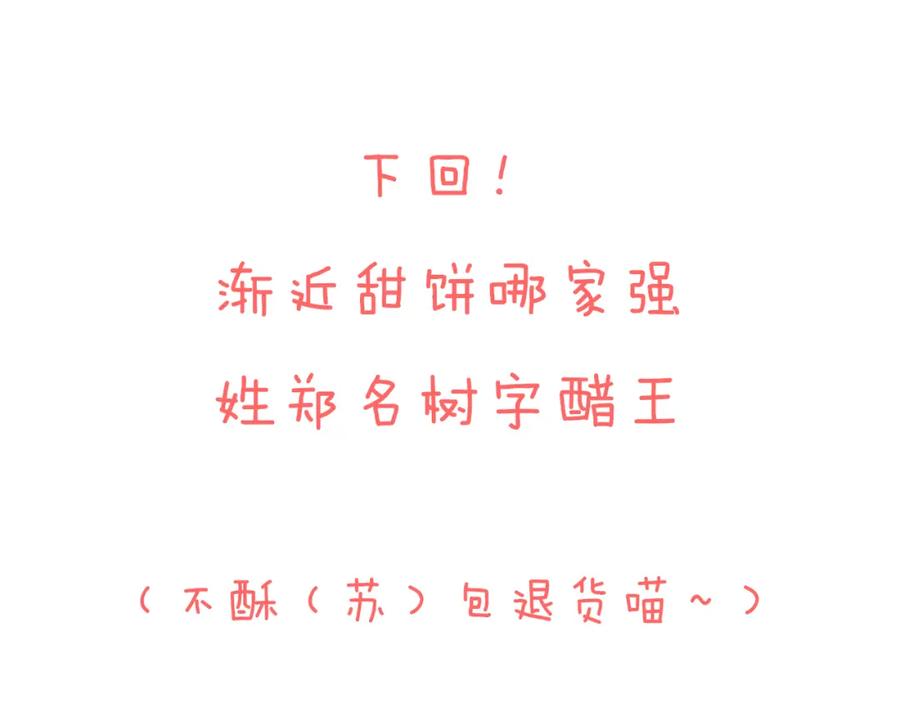 119.jpg