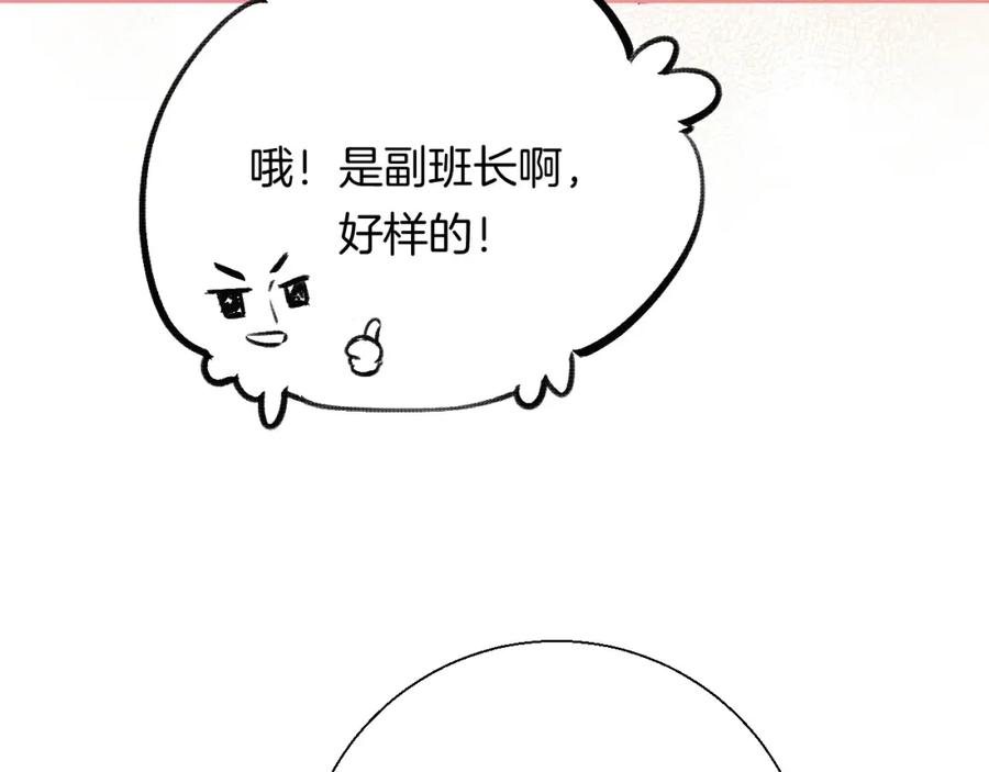 80.jpg