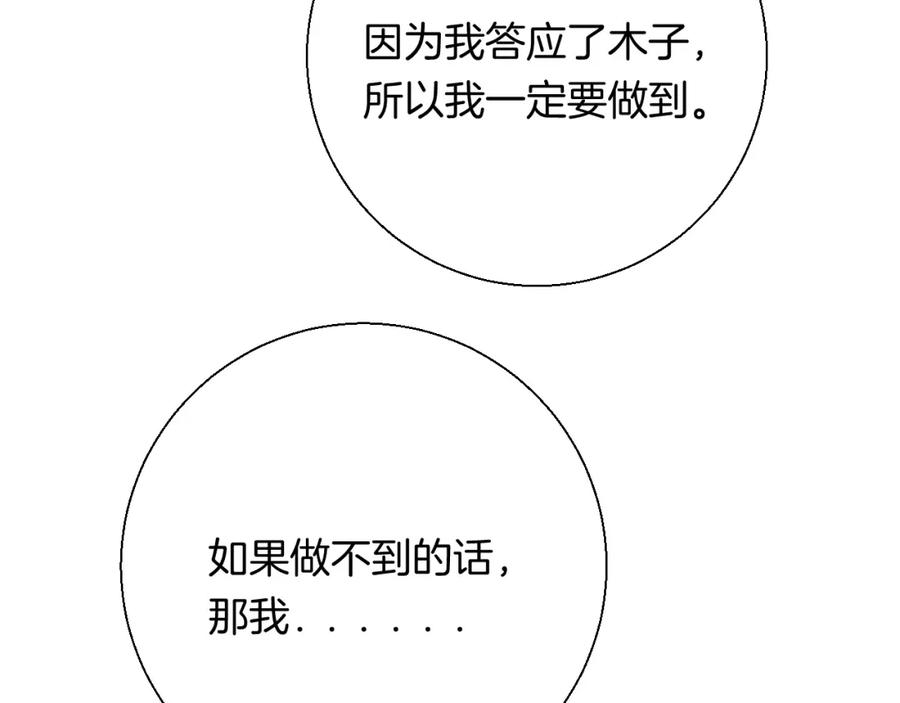 86.jpg