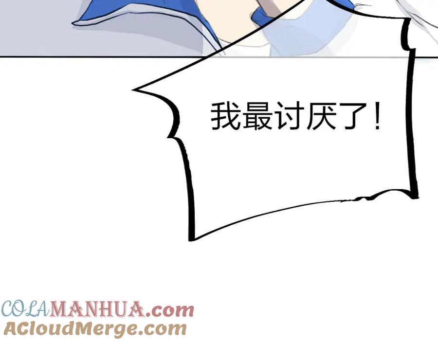 109.jpg