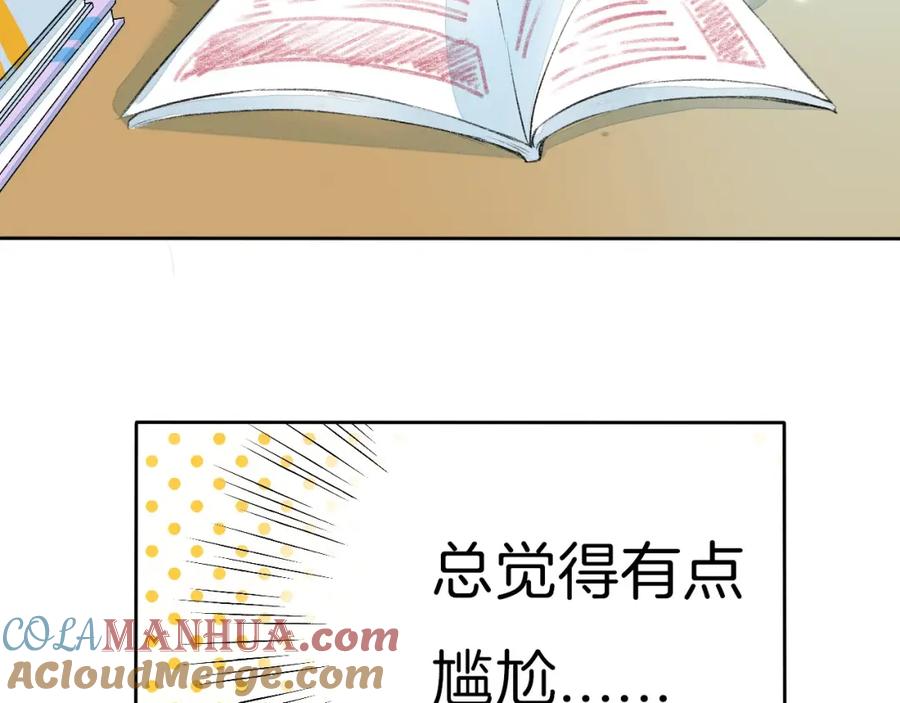77.jpg