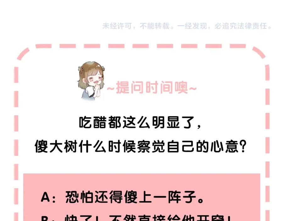 106.jpg