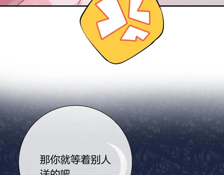 87.jpg