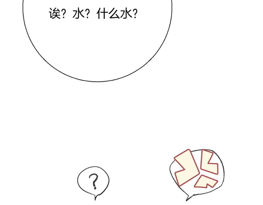 103.jpg