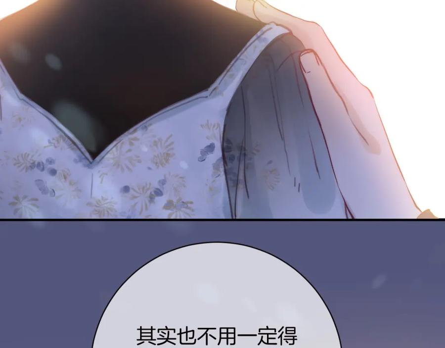 110.jpg