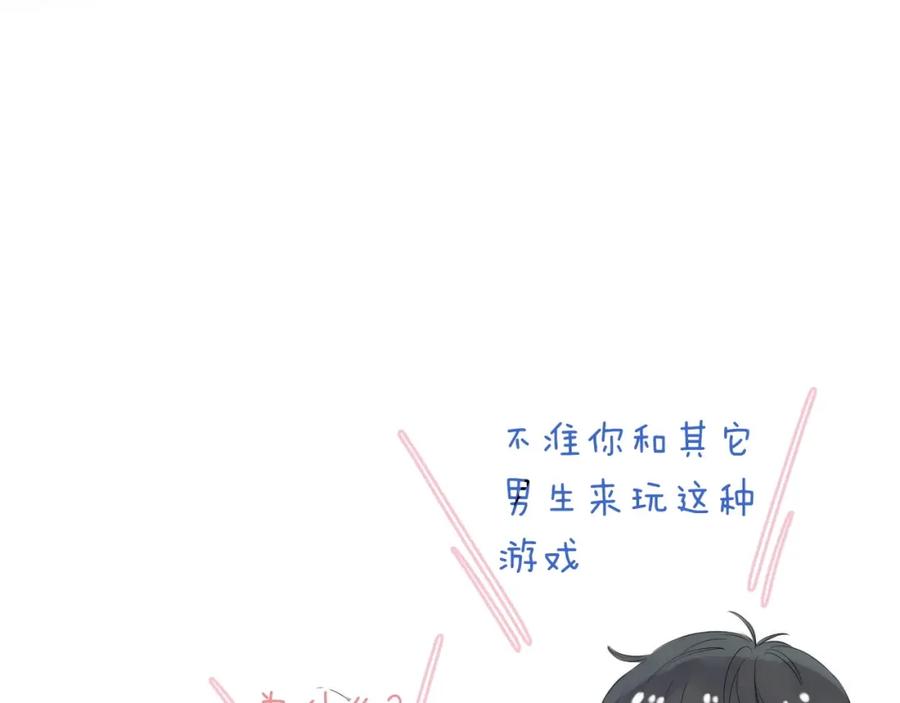 116.jpg