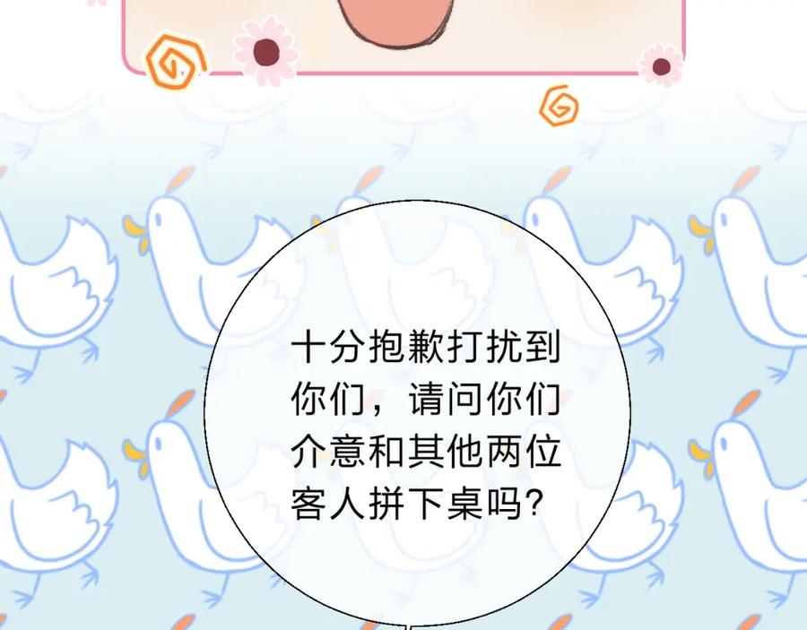 106.jpg