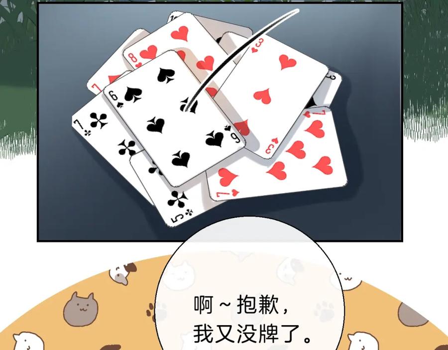 54.jpg