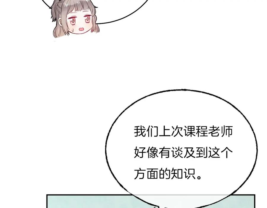 79.jpg