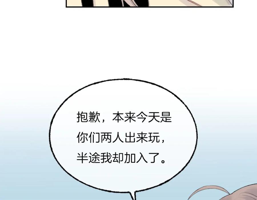 87.jpg
