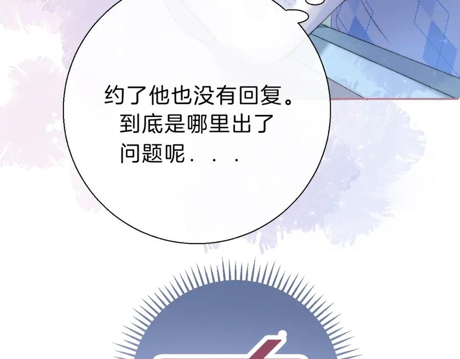76.jpg
