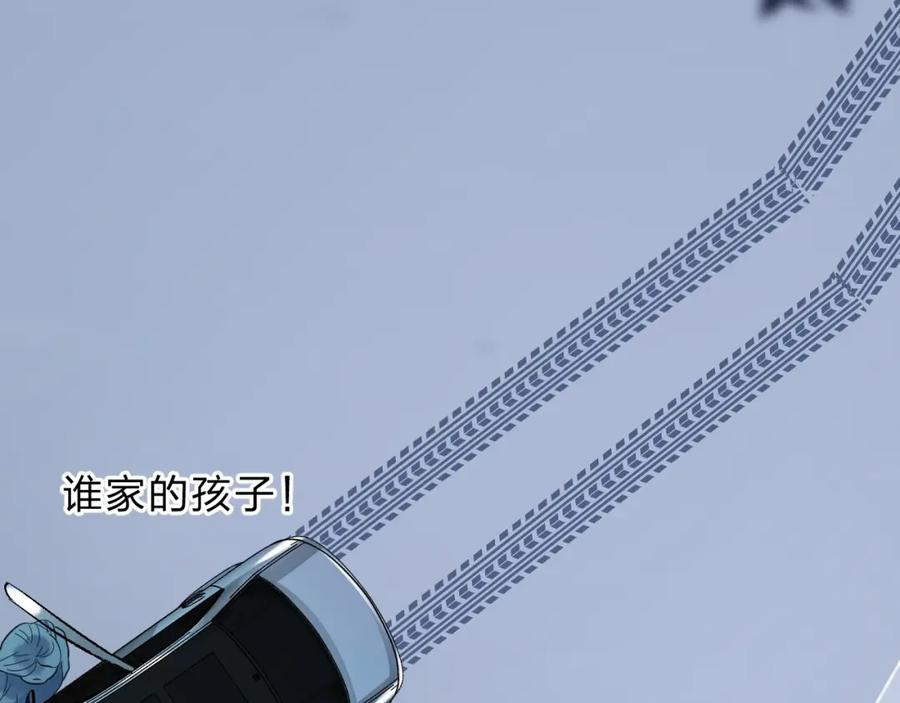 87.jpg