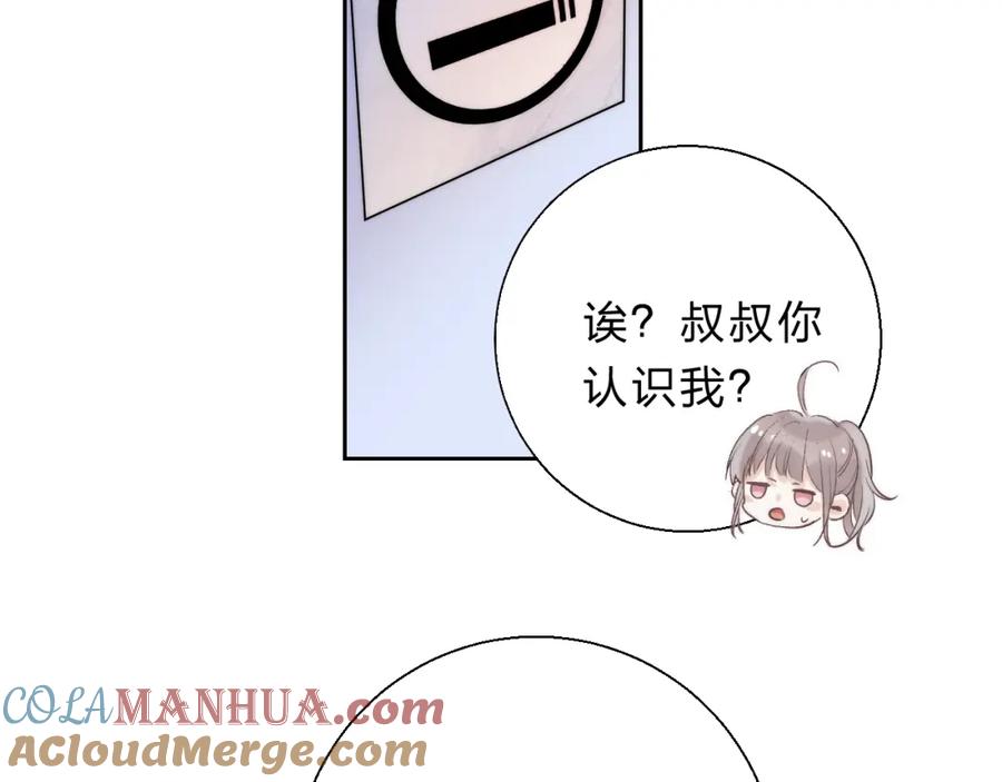 69.jpg