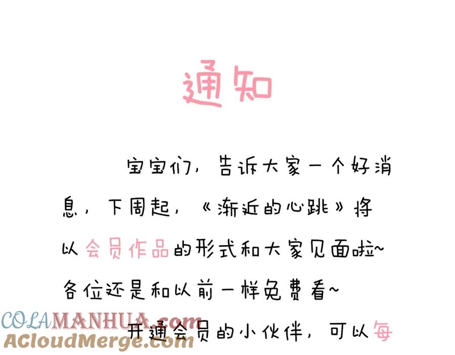 109.jpg