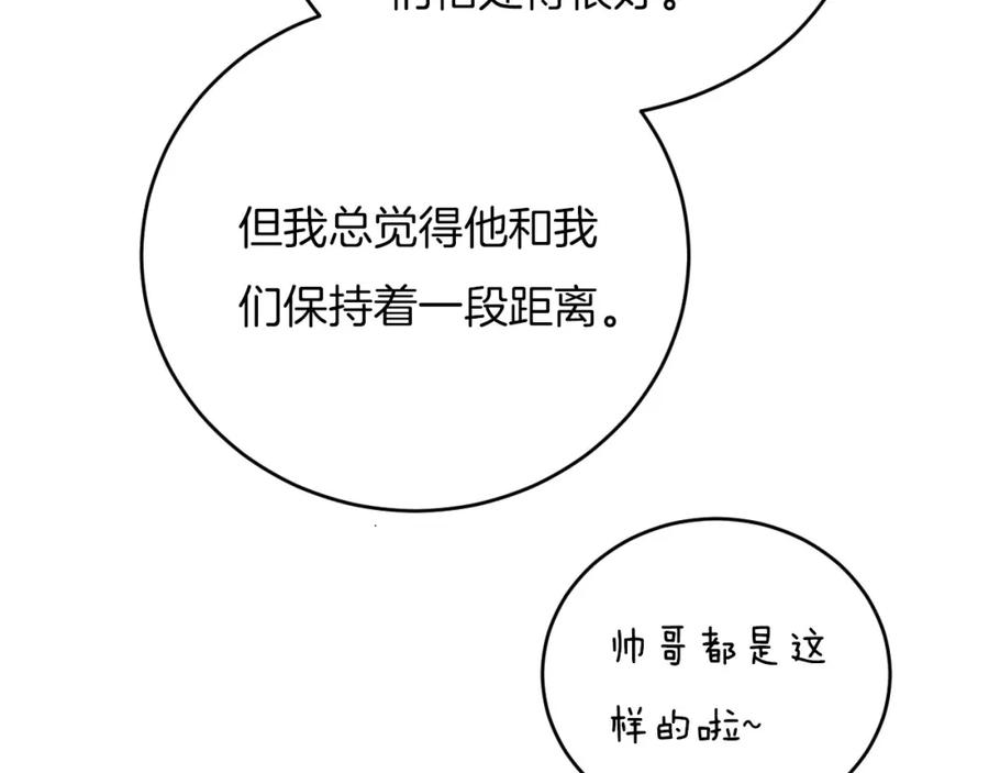 83.jpg