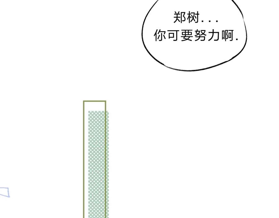 82.jpg