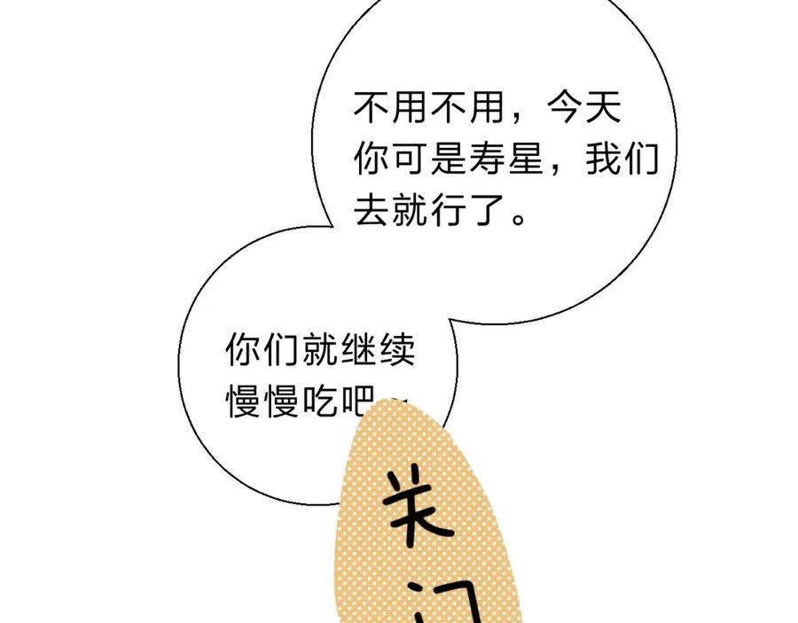 98.jpg
