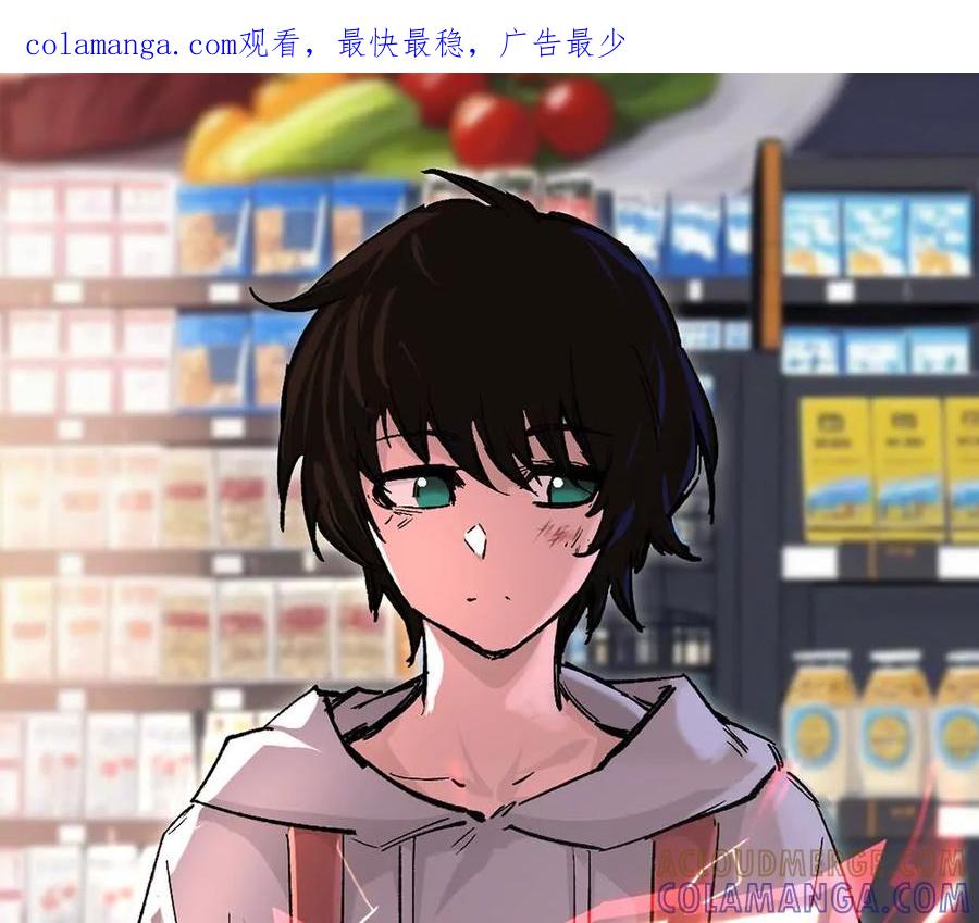 阿据自传5就你会？-江思先生-朝三暮四郎（第1张）