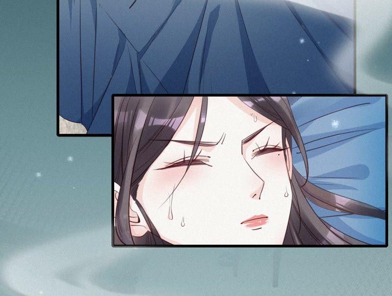 第12话梦境-捡来个黑化大佬-绘火漫画（第5张）