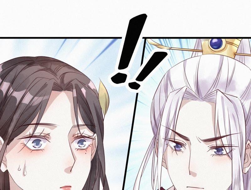 第12话梦境-捡来个黑化大佬-绘火漫画（第14张）