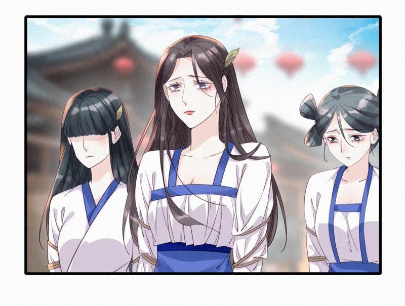 第12话梦境-捡来个黑化大佬-绘火漫画（第9张）
