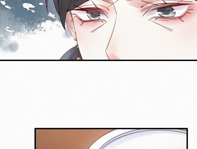 第14话太子的表白-捡来个黑化大佬-绘火漫画（第9张）