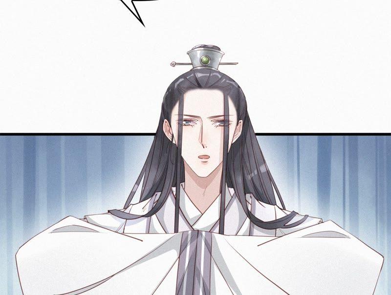 第14话太子的表白-捡来个黑化大佬-绘火漫画（第11张）